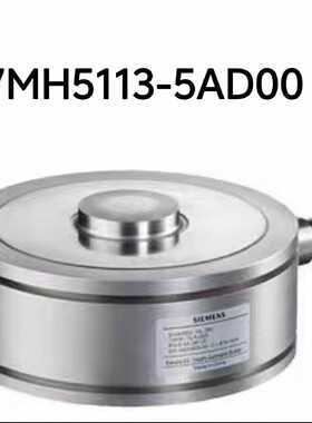 7MH5113-5AD00全新，，—议价