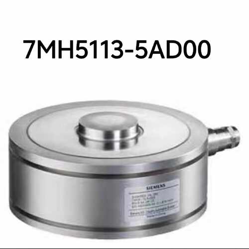 7MH5113-5AD00全新，，—议价