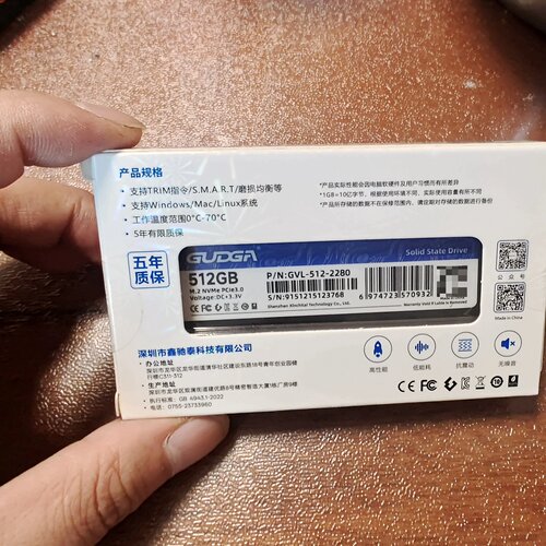 固德佳GUDGA 512GB固态硬盘，M.2 NVMe PC议价