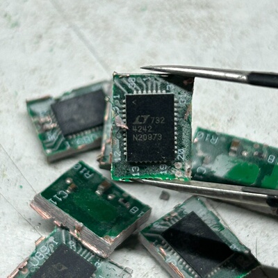 LTC4242CUHF电源芯片linear凌特，共八个。—议价