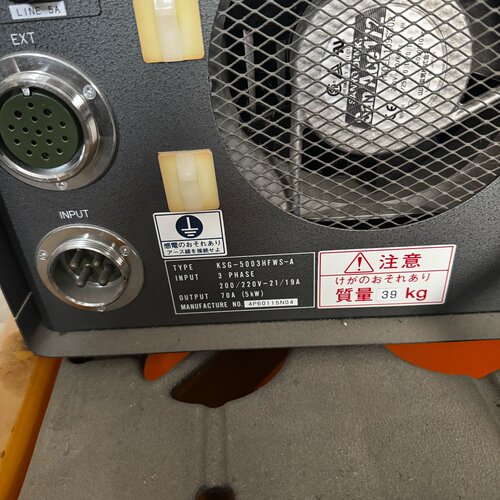 小久保KOKUBO KSG-5003HFWS-A 三相直流电—议价