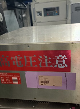DAIHEN射频电源匹配器，DAUMA-10N2，可拍—议价