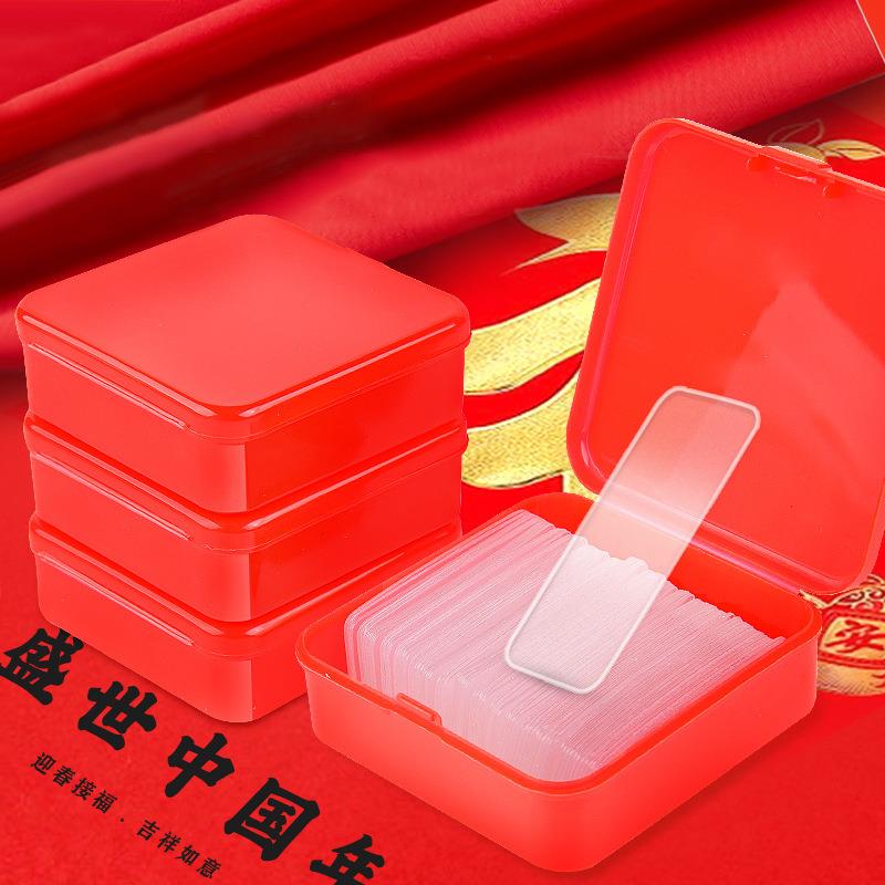 春联双面胶带透明对联双面贴喜字窗花婚车海报无痕双面胶便利贴