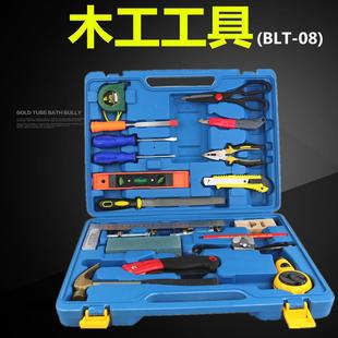 中空定位木工工具学生劳技课手工课工具学校达标器材教育配送
