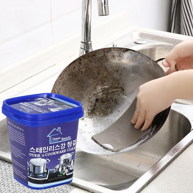 不锈钢清洁膏洗锅底黑垢焦渍除锈清洁剂强力去除厨房油垢去污神器