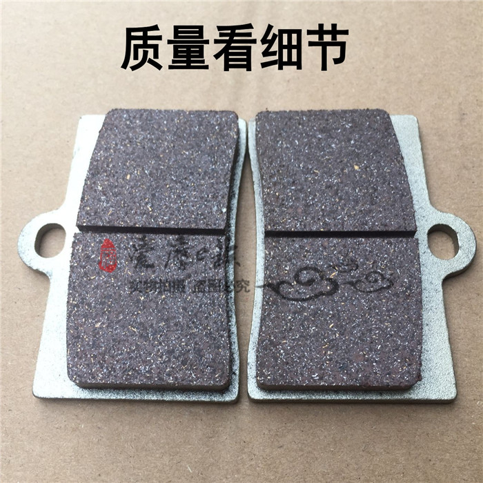 鲍鱼刹车片卡野性价比强