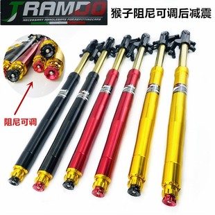 佛兰多MSX125X战警怪兽猴子M3M5M6Z6速珂TS 猴子中置分离气瓶后减