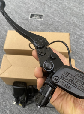 适合e300p上泵E系猎户座小牛电动车通用直上刹车手把碟刹上泵