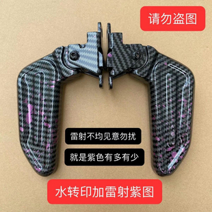 改装 适用小牛电动车N1 后脚踏后脚蹬后搁脚小牛专用脚蹬 NGT N1S