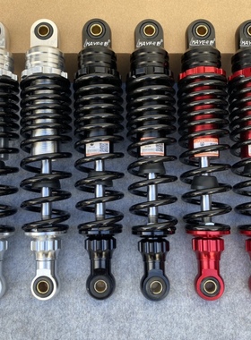 KAYE卡野适用M95CN90C N80C N70 适用小牛N1S NQI改装后减震P