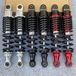 NQI改装 KAYE卡野适用M95CN90C 适用小牛N1S N70 后减震P N80C