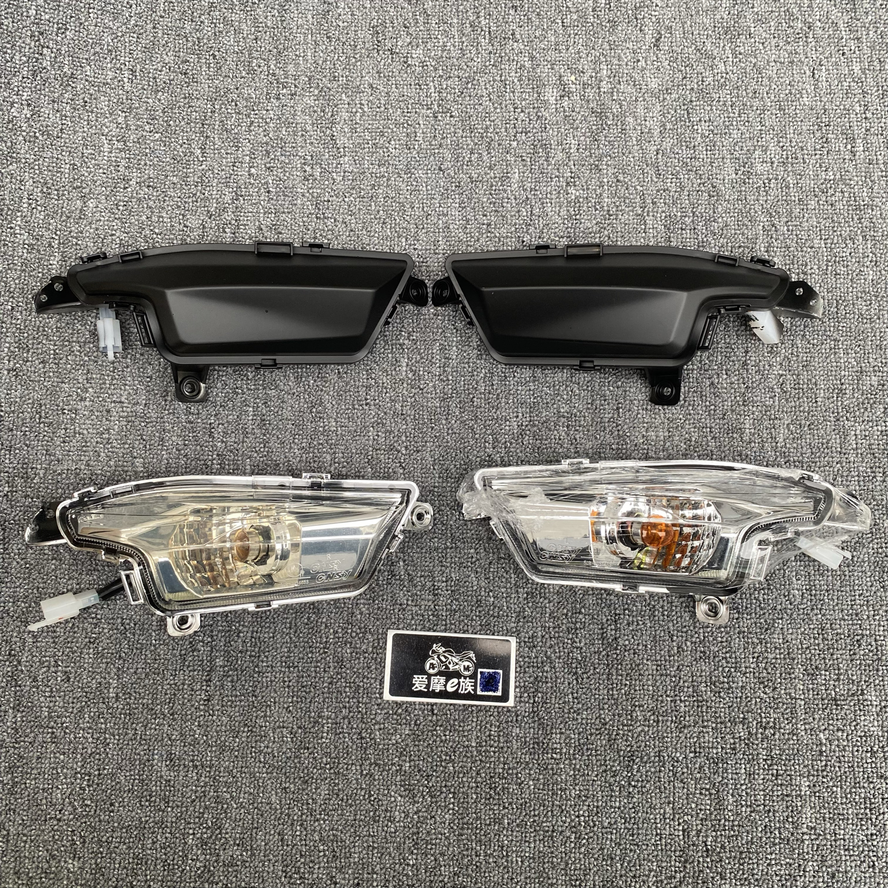 林海劲战四代目飞鹰古斯特劲战四代目前左右转向灯原厂转向灯方向