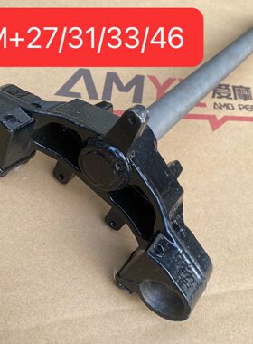 小牛M+ M1 M2S MS MQiL改装31芯27芯三星柱加宽172开档实心方向柱