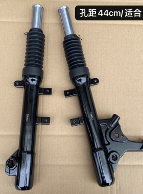 林海LMAX天鹰TX150古思特探悦光南水冷方向柱三星柱下联板前减震