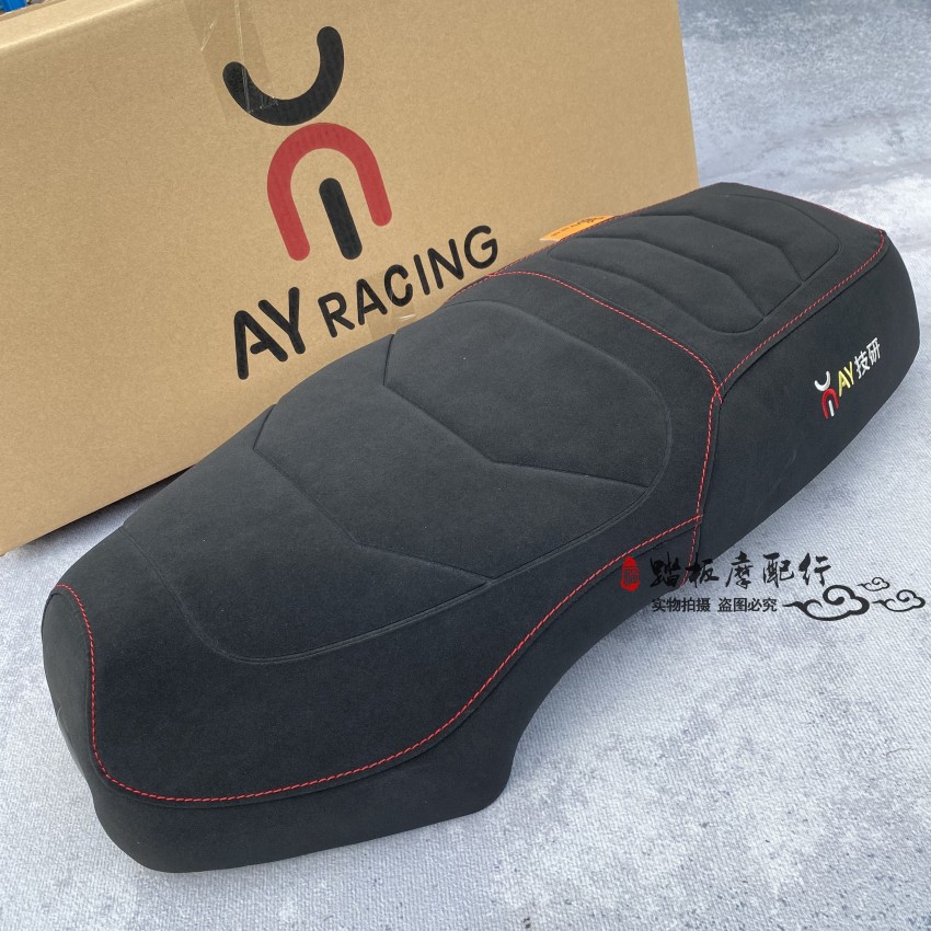 小牛座垫适用真皮舒适防滑