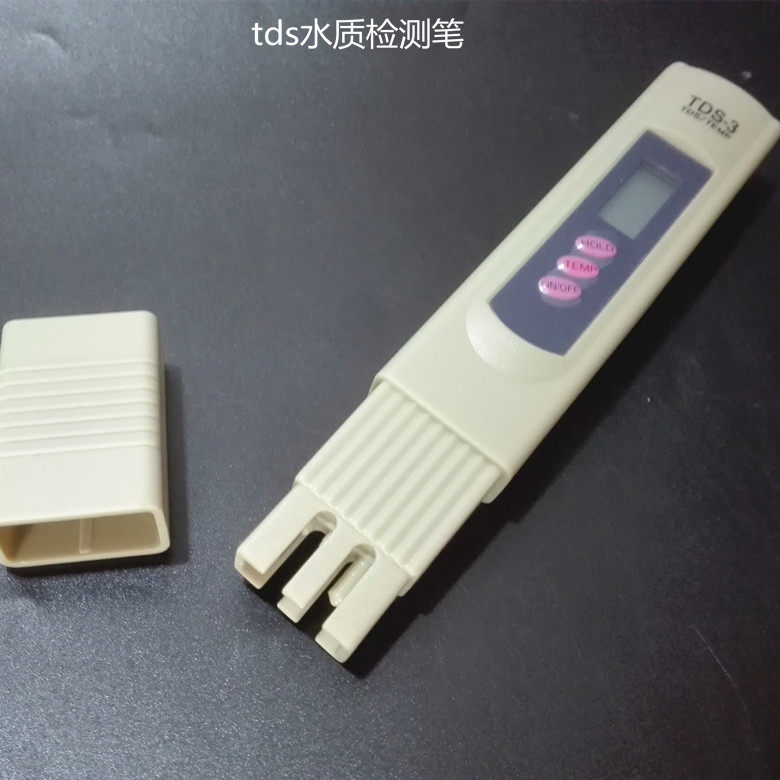 TDS水质检测笔测水质 自来水 饮用水纯净度检测仪器测试笔