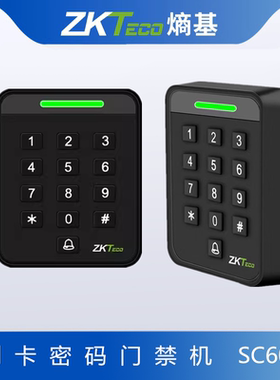 ZKTeco熵基SC601门禁系统一体机门控楼宇玻璃门中刷卡密码打卡机