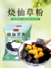 Товары от huang184489260