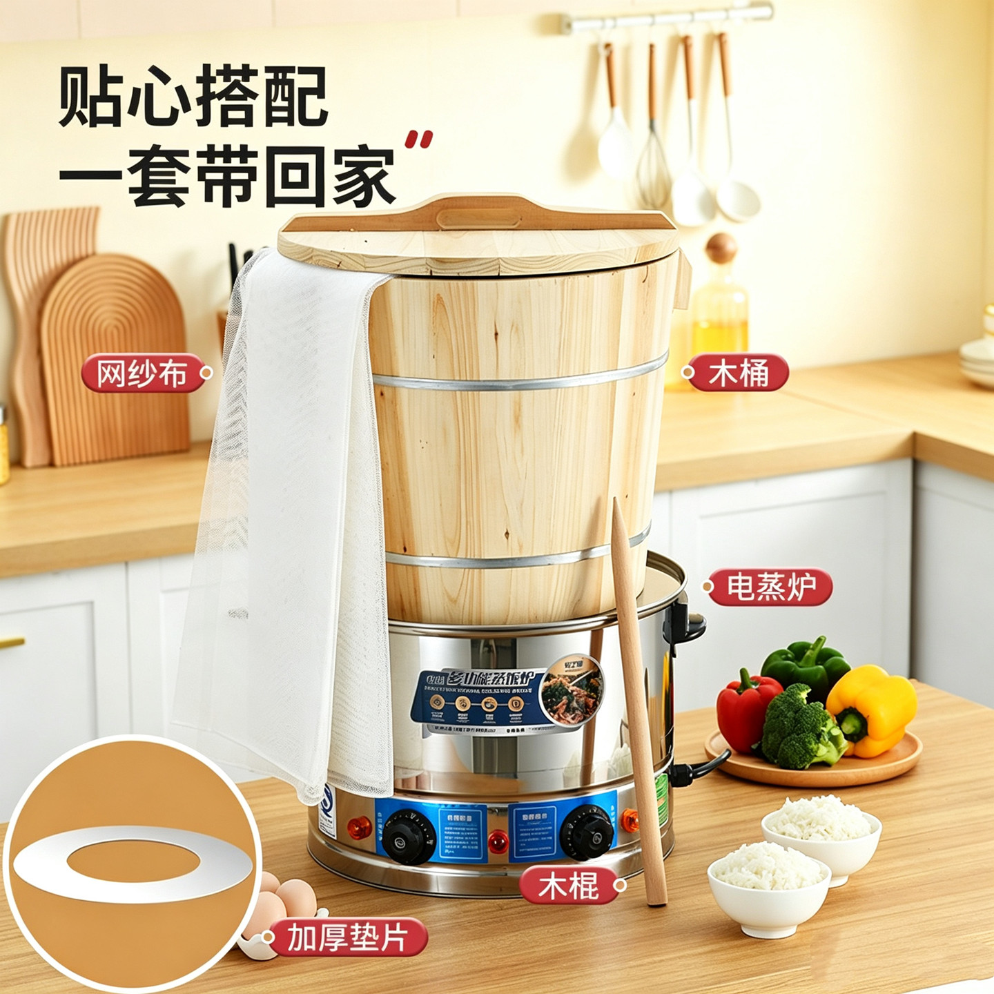 商用不锈钢电蒸炉蒸饭木桶