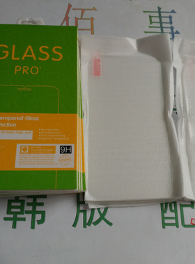 适用于LG D838 G pro2钢化玻璃膜 D837 F350钢化膜 gpro29H钢化膜