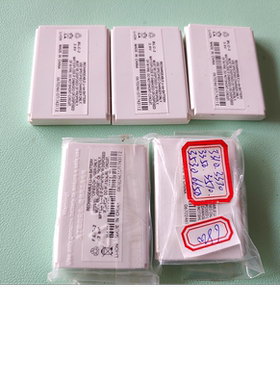 适用 诺基亚BLC-2 3310 3330 3350 3510 3530 6650 6800 3315电池