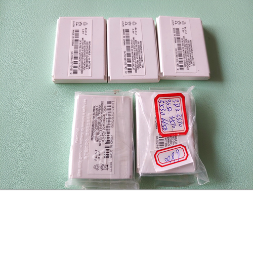 适用 诺基亚BLC-2 3310 3330 3350 3510 3530 6650 6800 3315电池