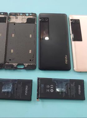 适用于 魅族Pro 7Plus 后壳带后屏幕  电池 后屏 前框 A框
