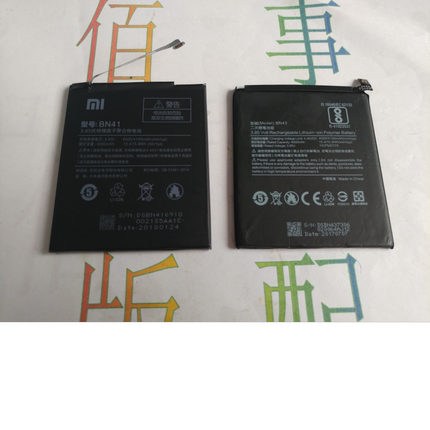 红米NOTE4X【BN41】高配版电池 红米Note4x 标准版【BN43】电池