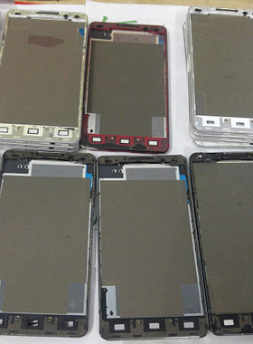 适用于LG F180 中框 拆机中框 F180S L K 3版通用中板