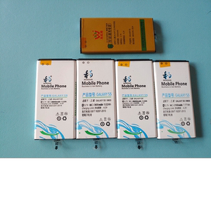 和谐电 适用于 三星galaxy s5 sm-g9008v g9008w g9009w手机电池