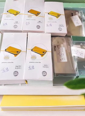 适用于小米多亲F21pro+ 2代/Qin2pro  贴膜qin2/1S书写膜 高清膜