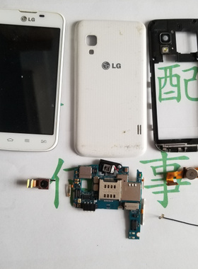 LG E455（Optimus L5 II屏幕总成 后框 后盖 主板摄像头尾插排线