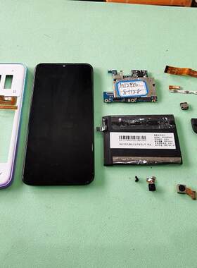 适用于 小辣椒 M12Pro 20200606D 屏幕 主板 电池 后框 卡托 排线