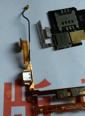 适用于LG P720 送话排线  P720SIM卡槽闪光灯排线 TF卡槽排线