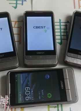 适用于 EBEST 谷派W50L 主板好屏幕好功能好成色好 情怀 收藏机