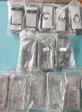 适用于 诺基亚 3208 3208c前框 后框 外壳 后盖全套壳子 前+中+后