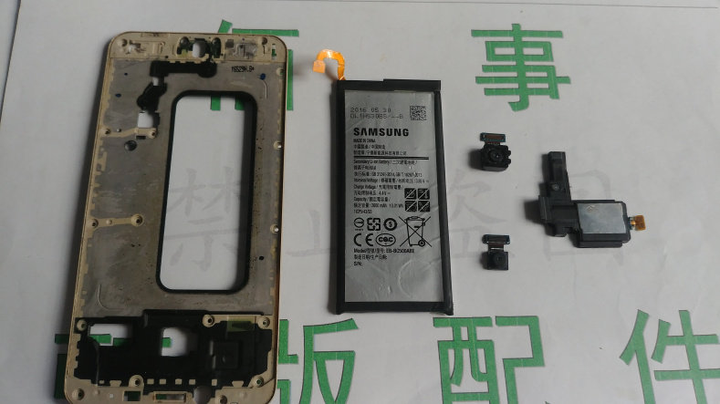 三星盖乐世液晶摄像头相机扬声器