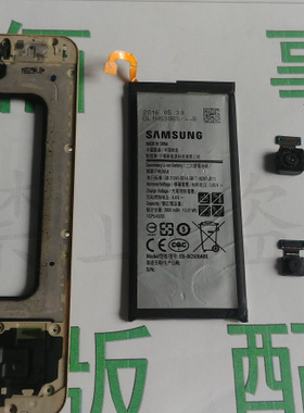 适用于 三星 C5 /C5000液晶前框/A框 摄像头 相机  电池 扬声器