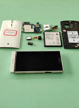 适用于 索尼 LT26i 主板 屏幕 后壳 后盖 电池 摄像头 卡槽 排线