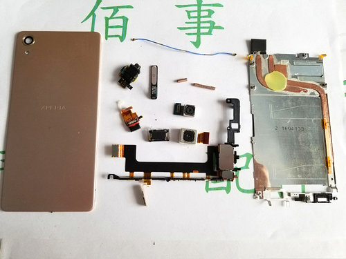 索尼xp摄像头排线后盖