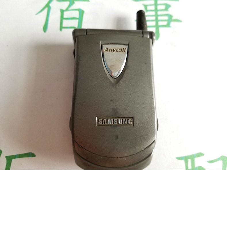 适用于 三星800C 推盖翻盖 800翻盖老款老土 可收藏 可拆零件