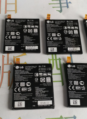 3C LG H950 H959 F510 LS996 US995 BL-T16手机内置电池