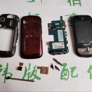适用于 三星 S5630C 屏幕 主板 后框 后盖 按键 卡槽 手写笔 像头