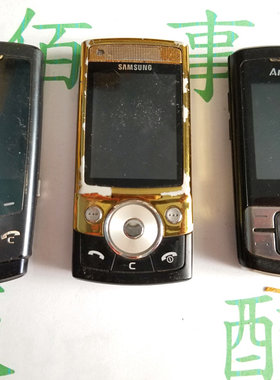 适用于 三星U608 G600 C3050C 推盖机  卖尸体 可收藏 可拆零件