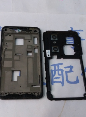 适用于LG Optimus 3D（Su760 原前框 中框 后框带摄像头镜片 后盖