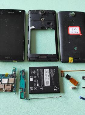 适用于 索尼 LT29i 主板 屏幕 后壳 后盖 电池 摄像头 喇叭 听筒