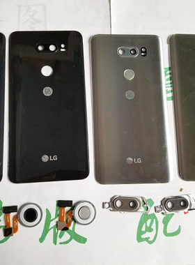LG V30+ Plus H930DS H932 VS996后盖 指纹排线 后盖镜片拆机