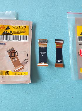 适用于 三星J600 J608 J610 J618 J808E J750 显示 连接 带座排线