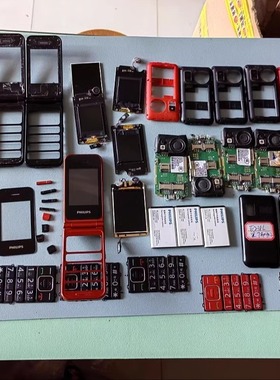 适用于 飞利浦 E218L 前框 镜面 后框 后盖 键盘  主板 电池 壳子