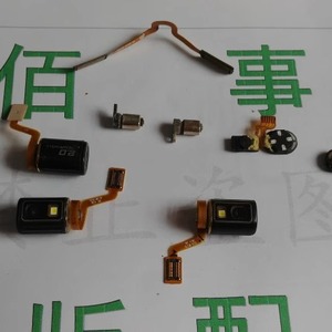 适用于 三星 w579 w579+ 摄像头全套 翻盖排线 转轴 听筒带喇叭